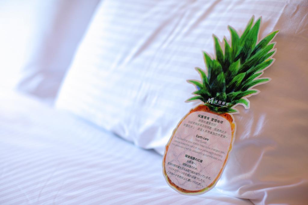nhà trọ Mellow Fields Đài Bắc