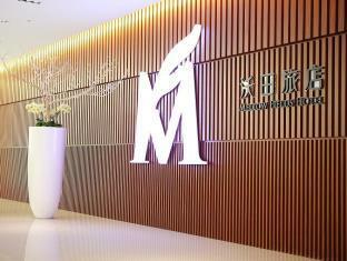 Mellow Fields nhà trọ 4*
